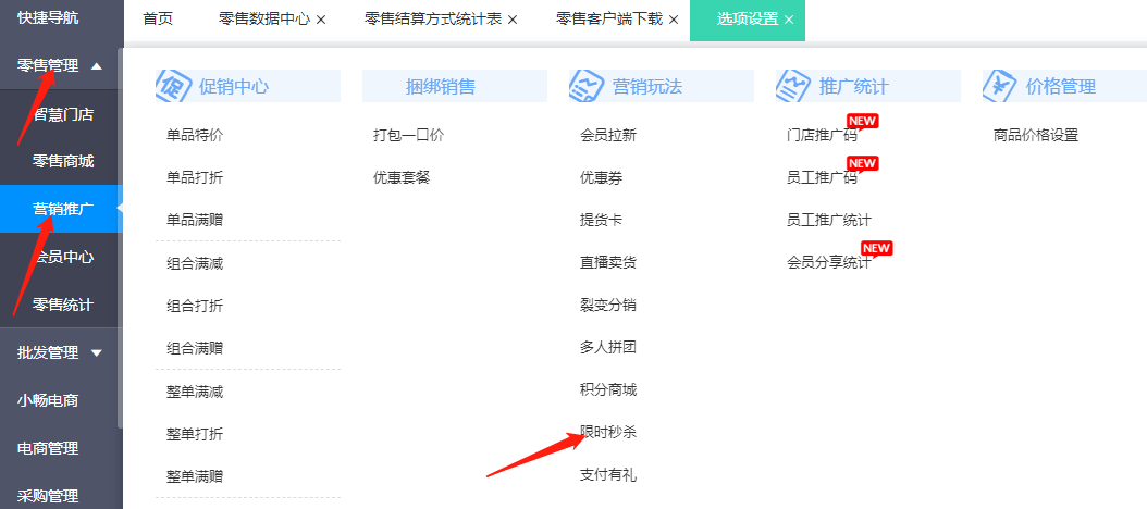 图片30.png