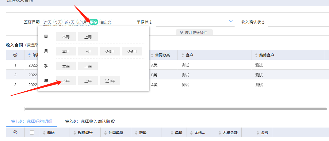 图片37.png