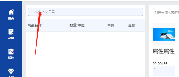 图片28.png