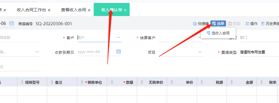 图片36.png