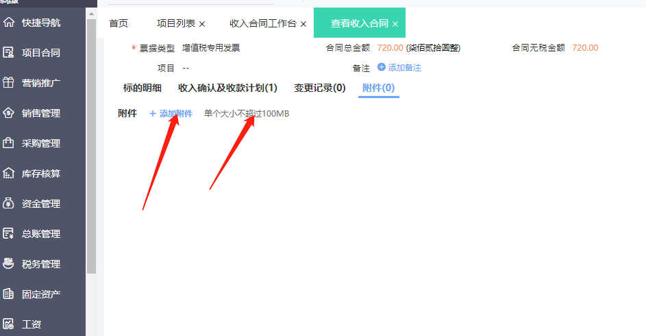 图片35.png