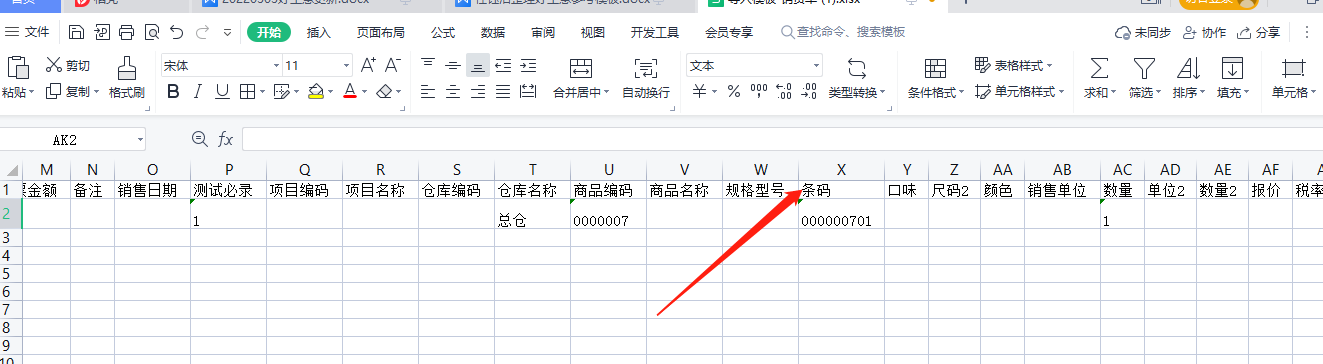 图片41.png