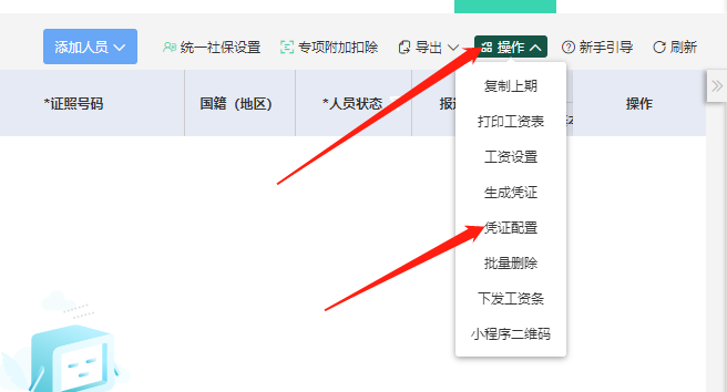 图片39.png