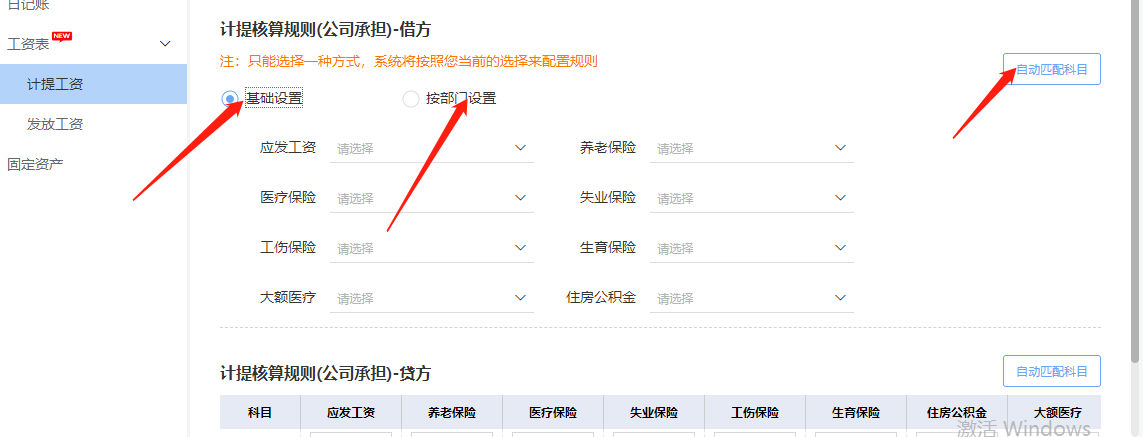 图片40.png