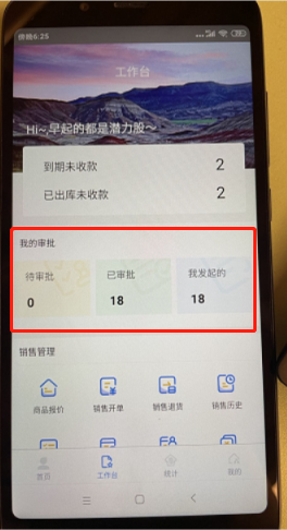 图片10.png