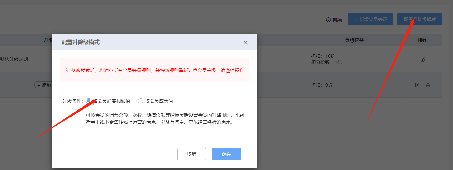 图片20.png