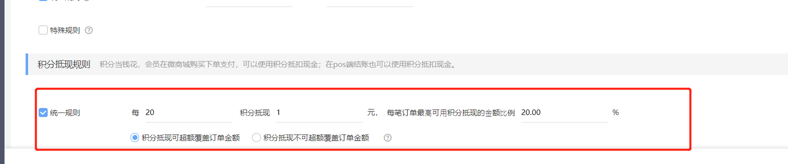 图片16.png