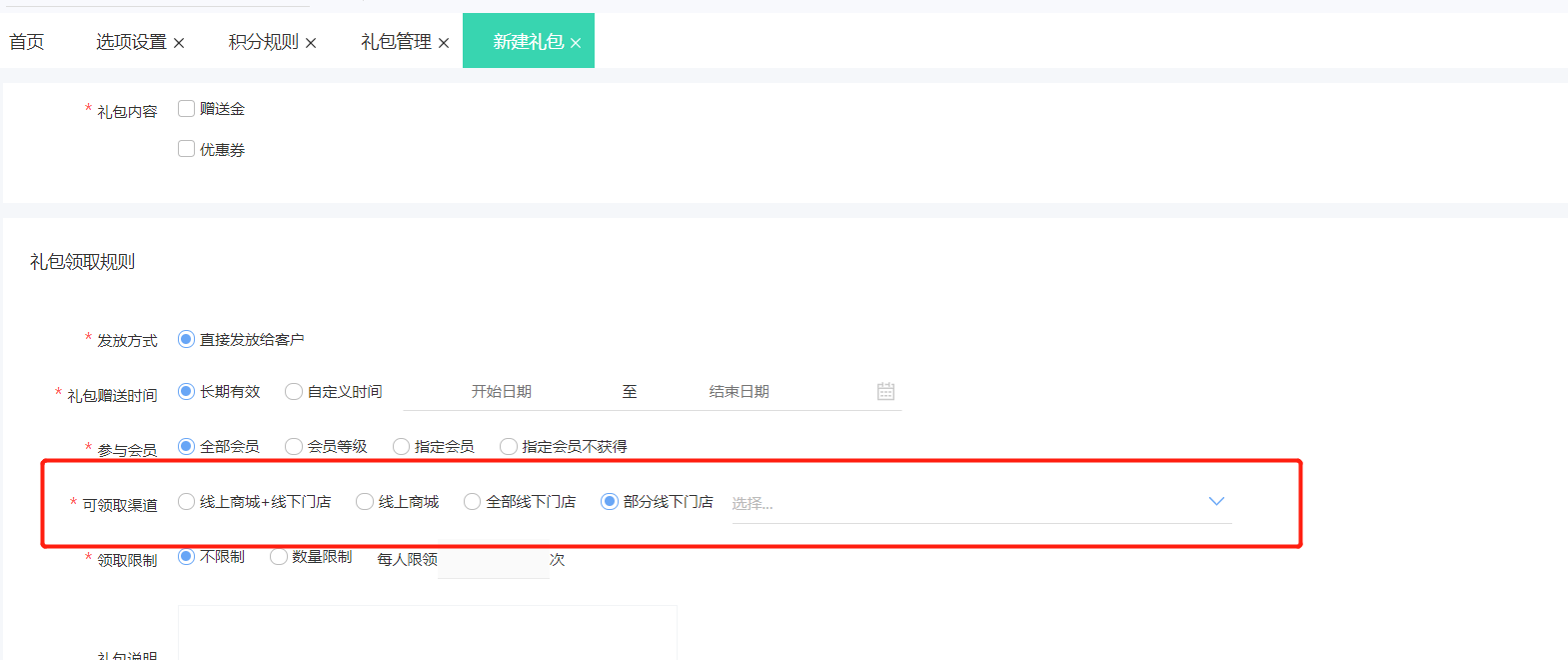 图片18.png
