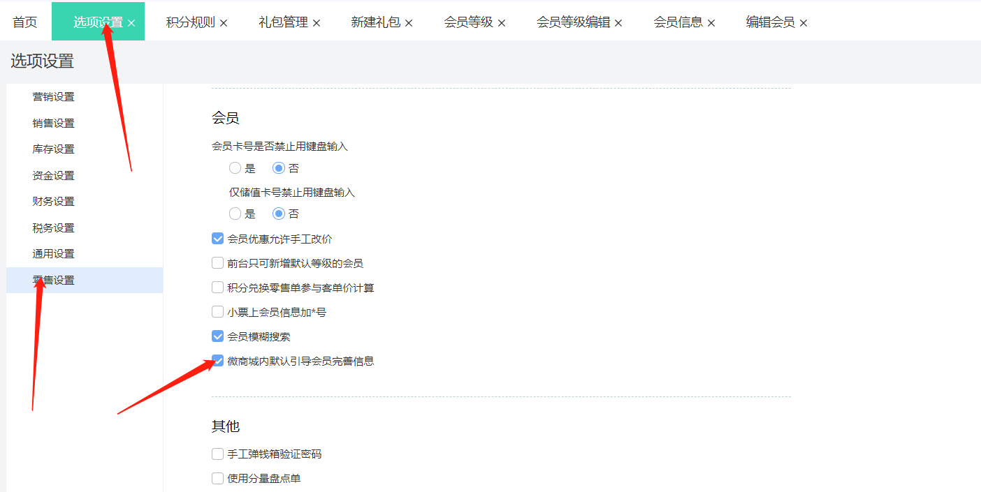 图片24.png