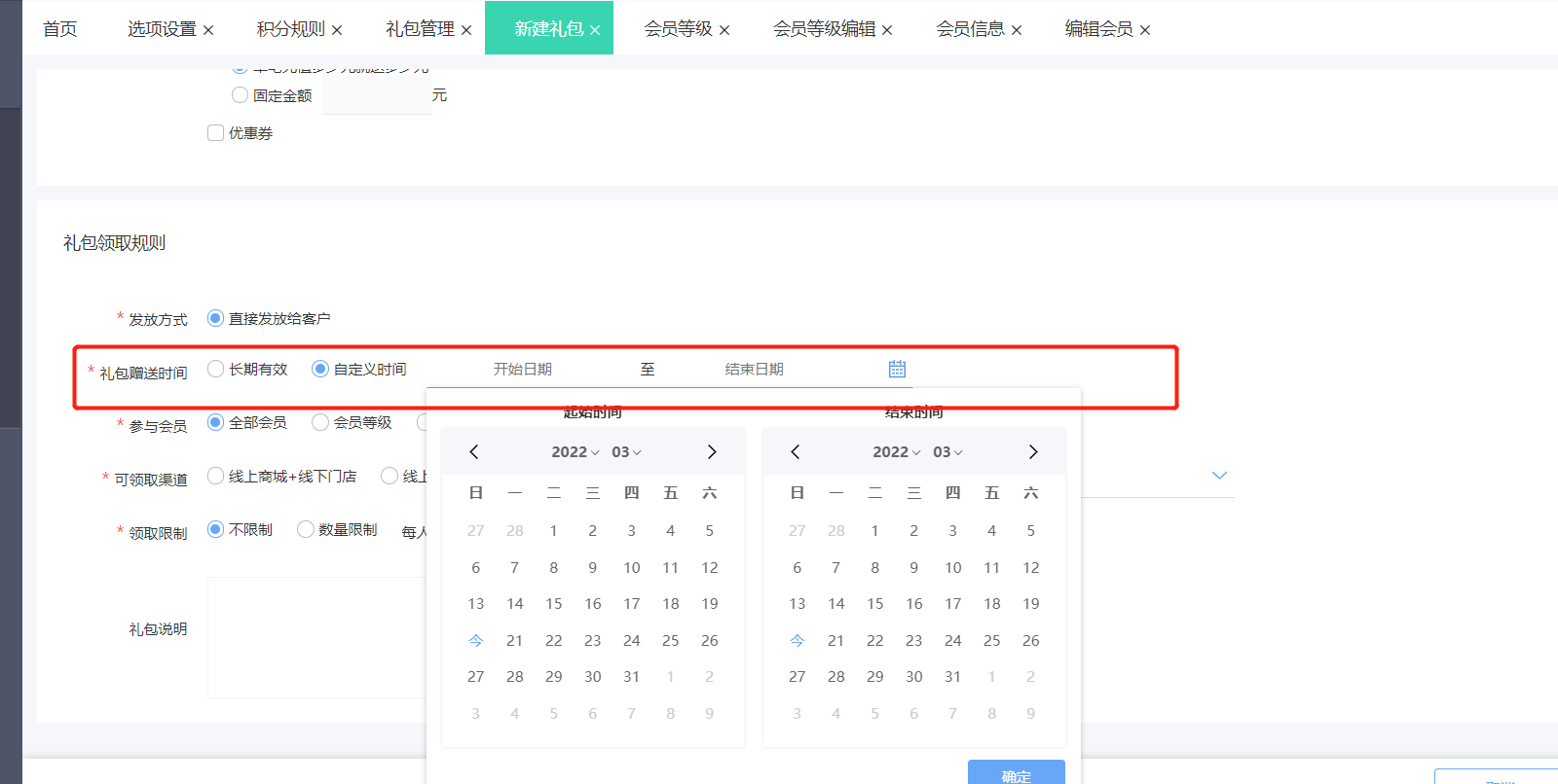 图片30.png