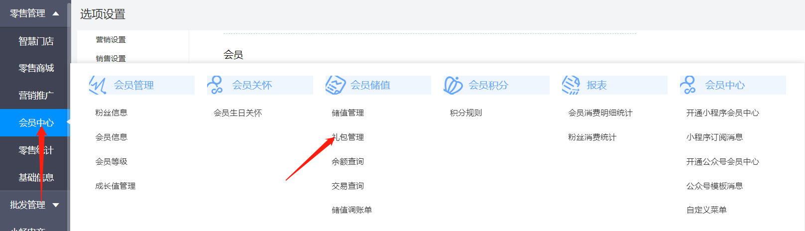 图片27.png