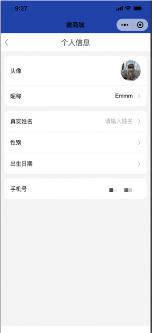 图片26.png