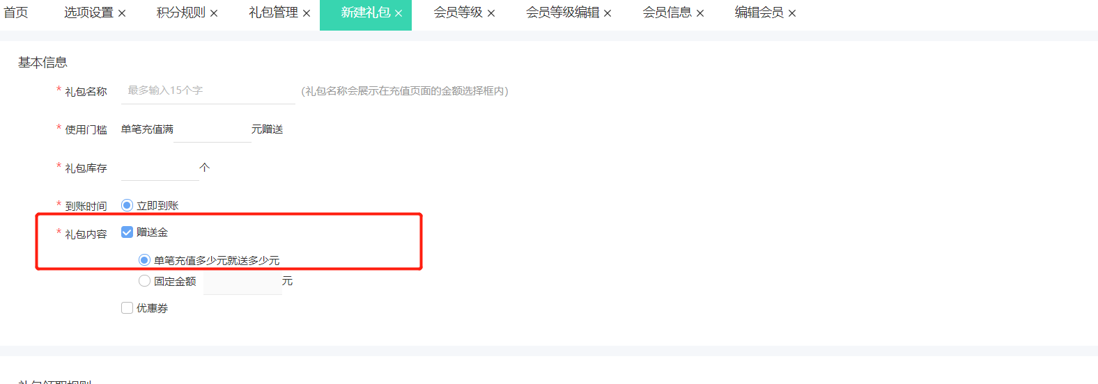 图片28.png