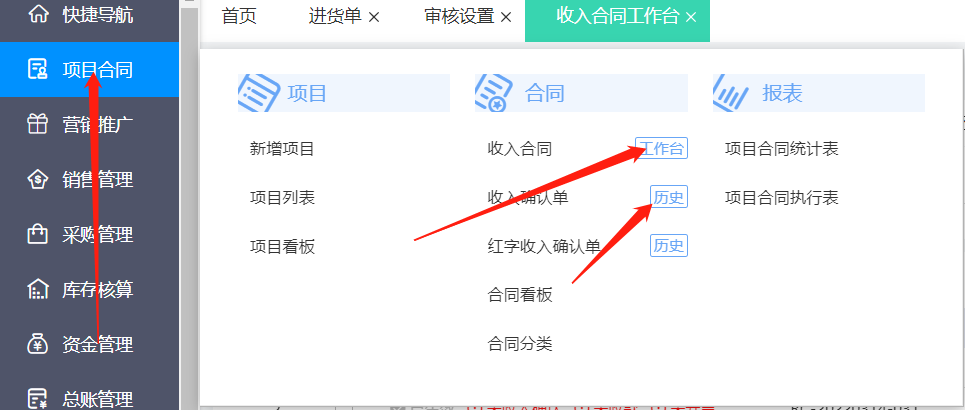 图片33.png