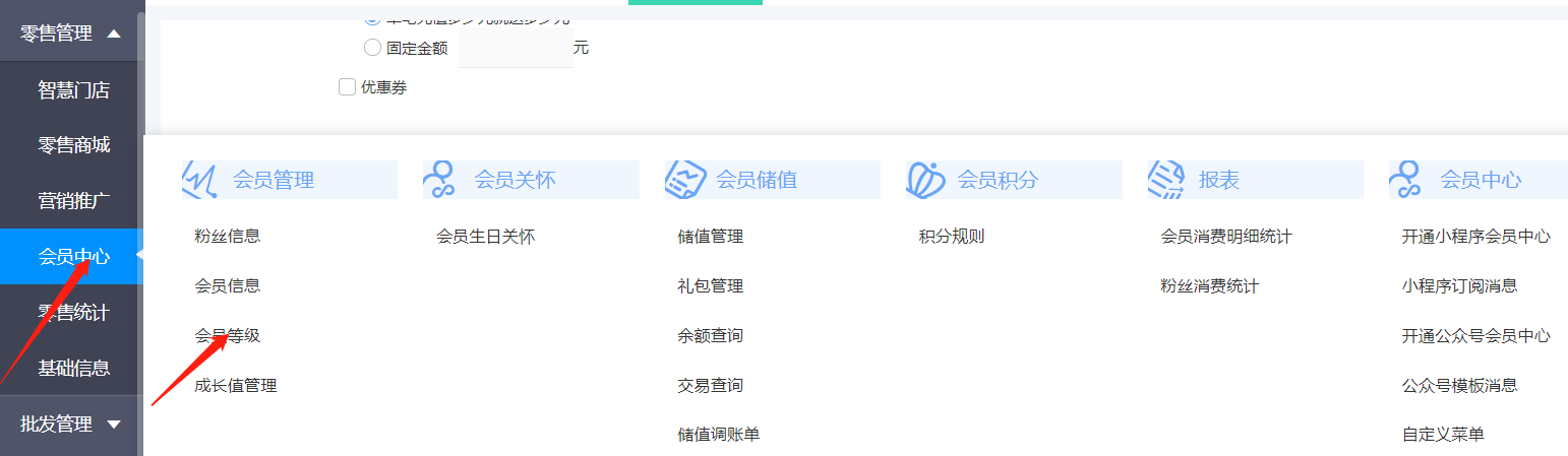 图片31.png