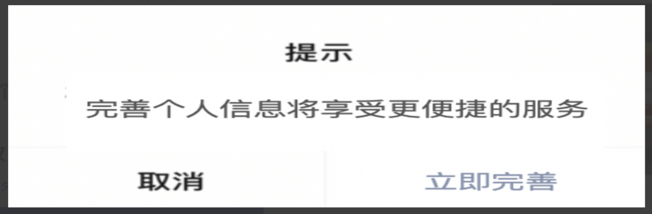 图片25.png