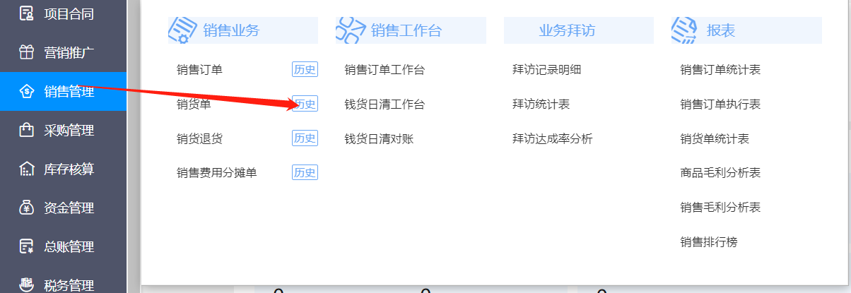 图片42.png