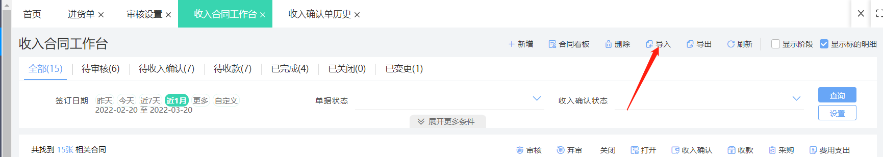 图片34.png
