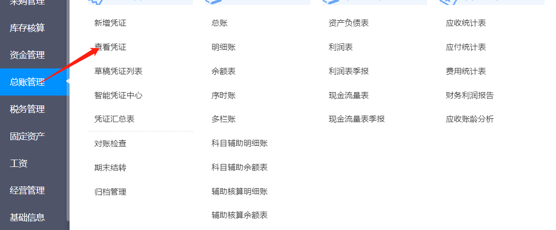 图片56.png