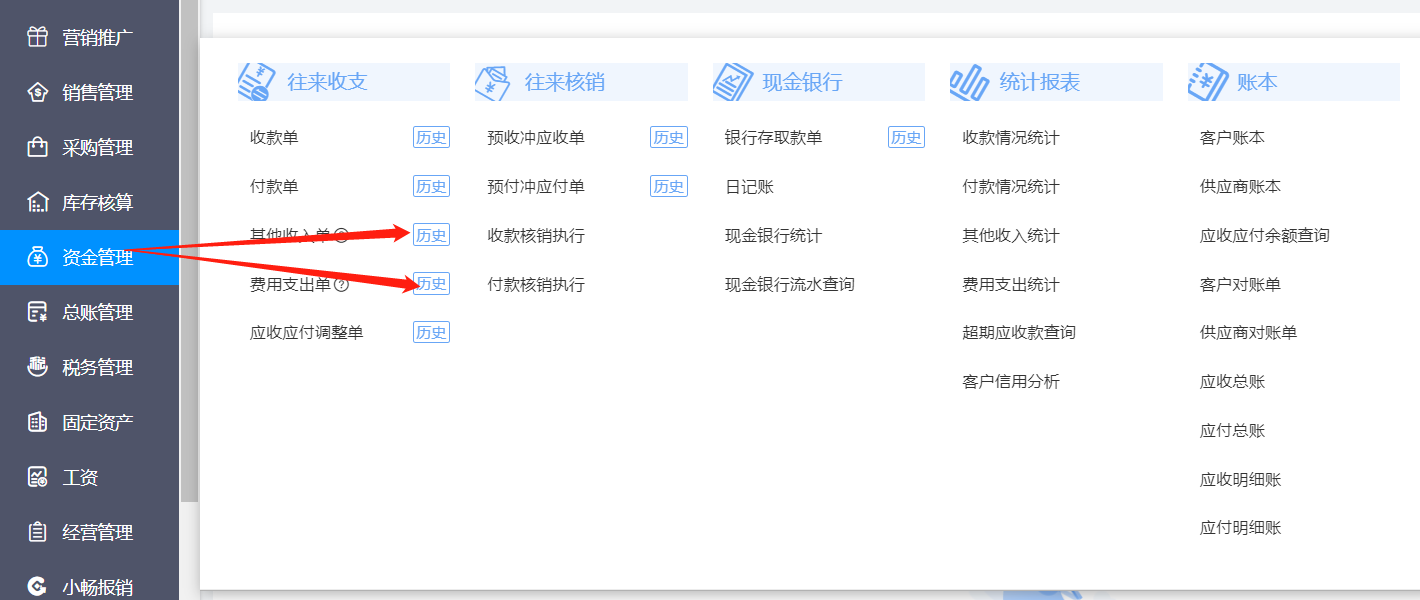 图片51.png