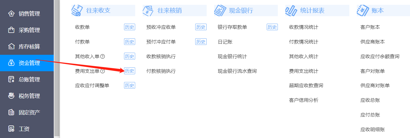 图片49.png