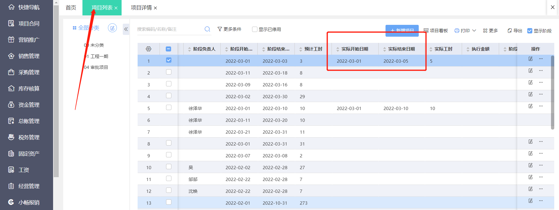 图片45.png