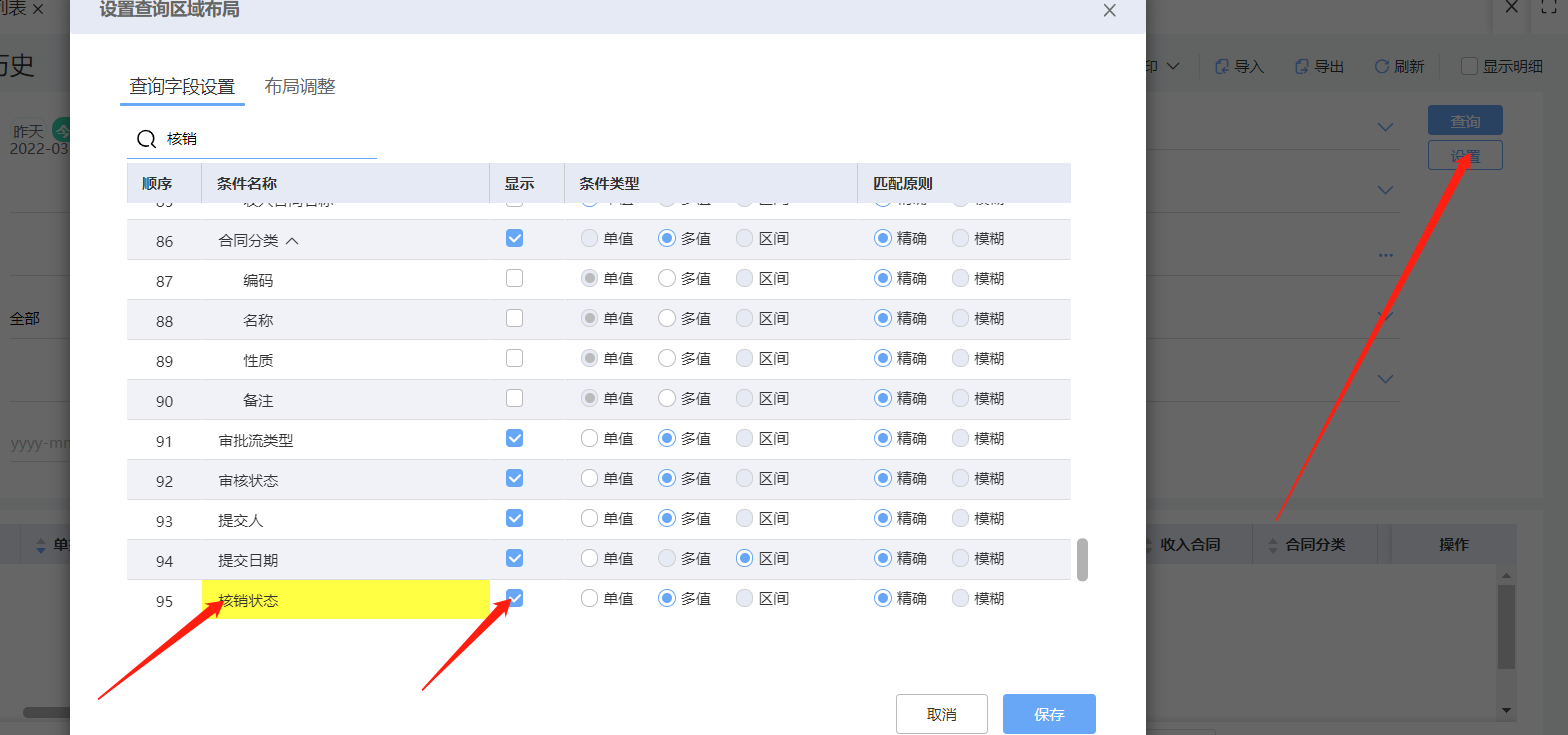 图片50.png