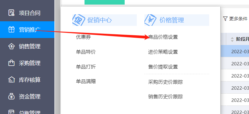 图片46.png