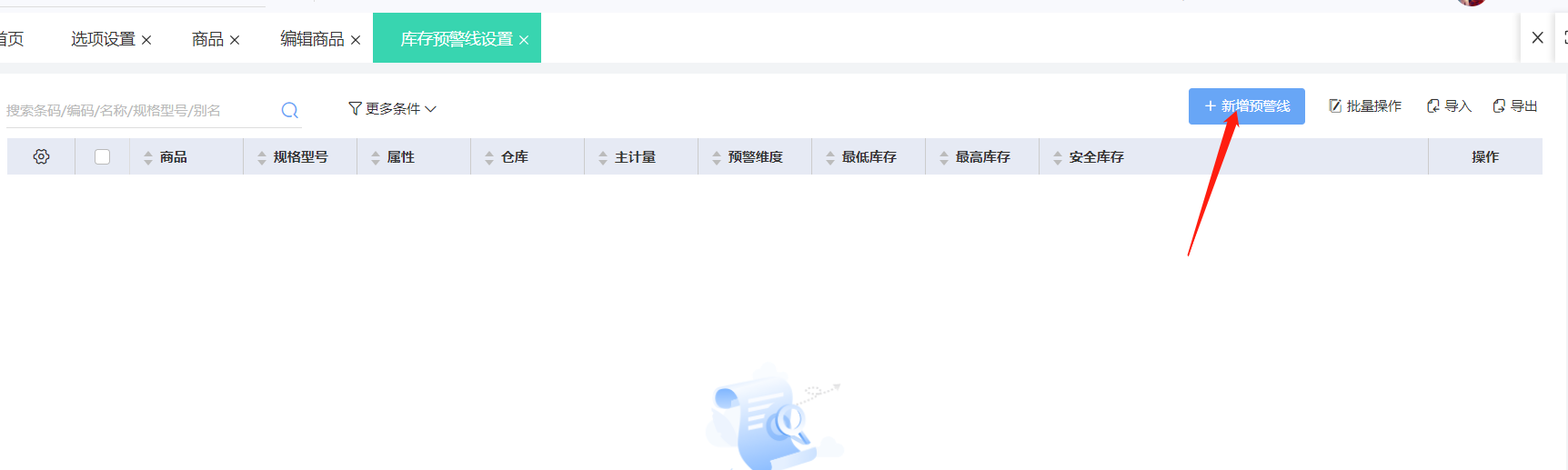图片16.png