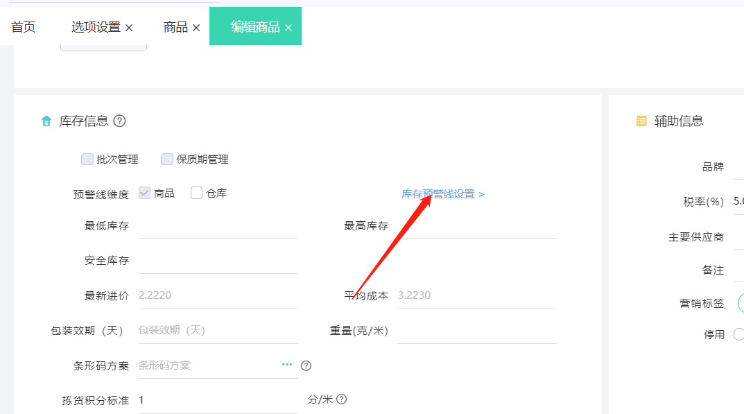 图片15.png