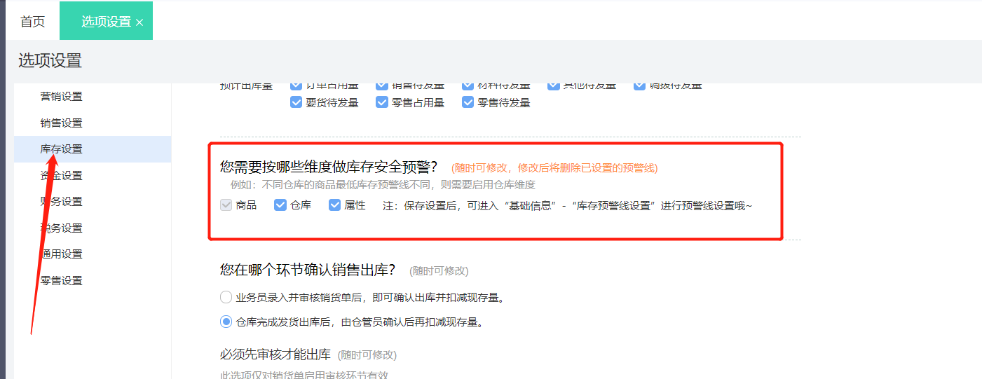 图片13.png