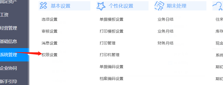 图片25.png