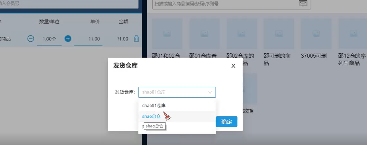 图片24.png