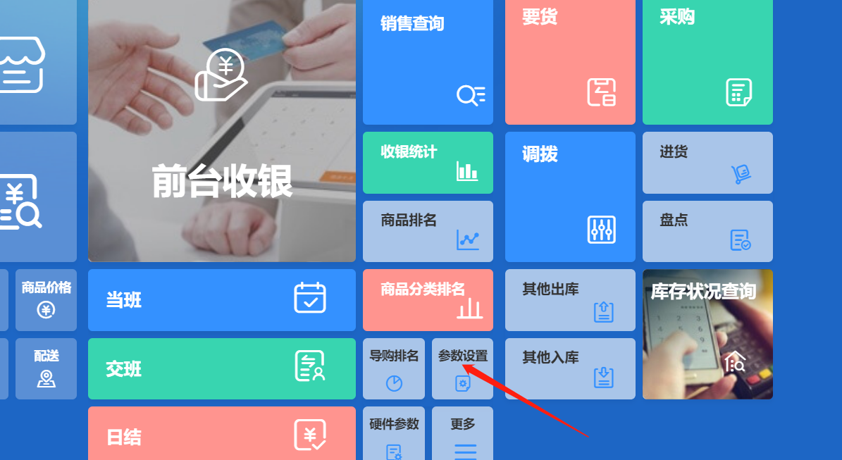 图片20.png