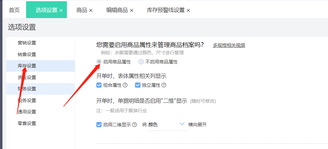 图片18.png