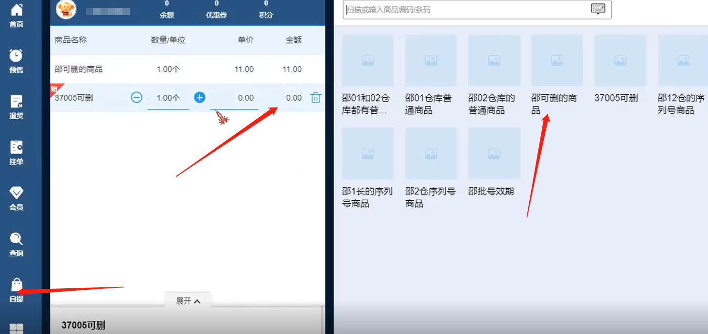 图片19.png
