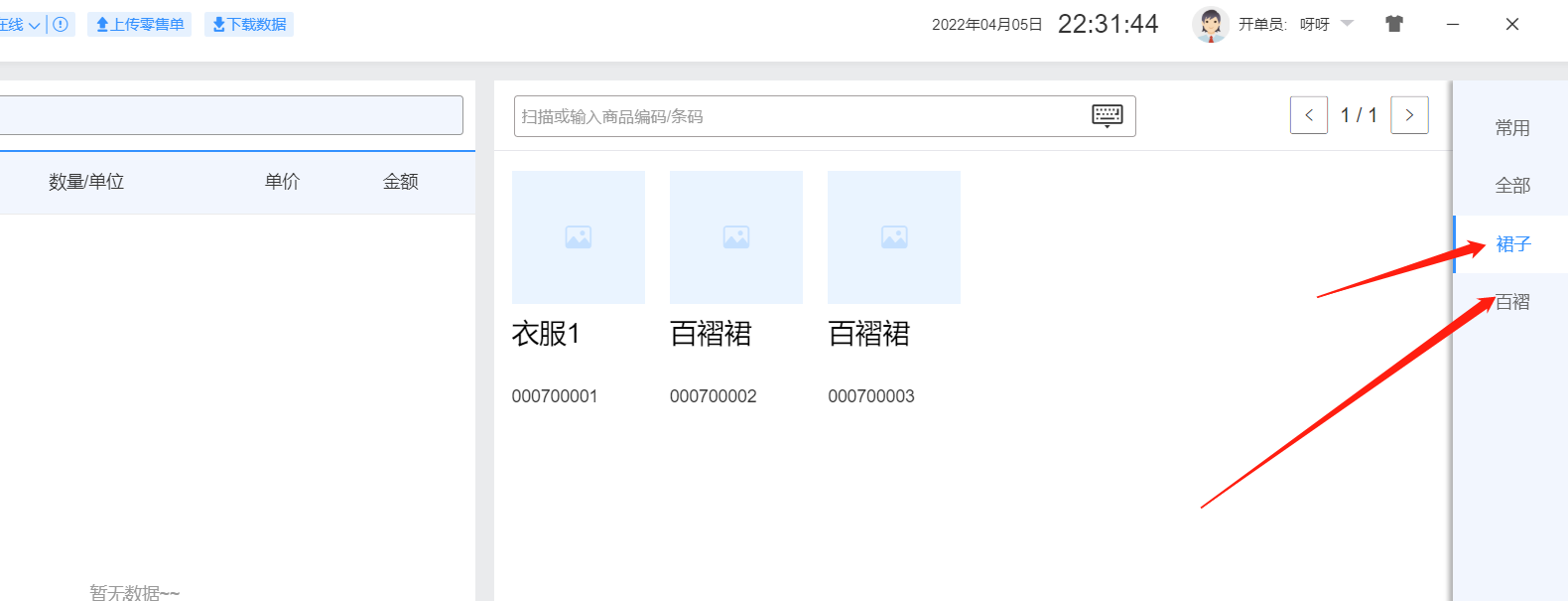 图片35.png