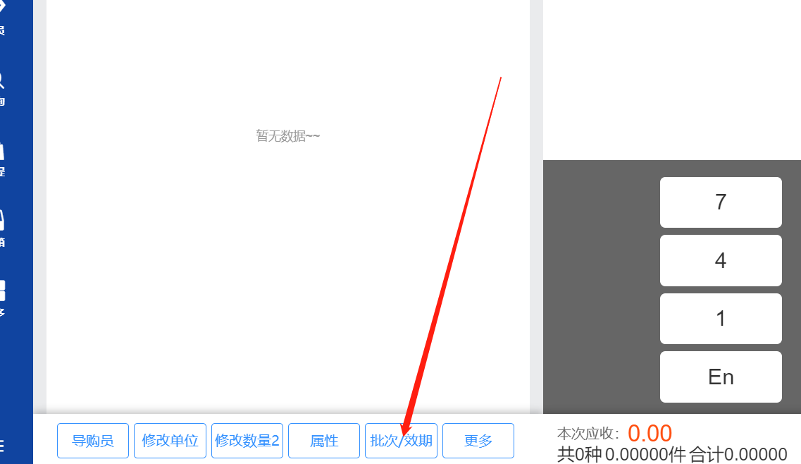 图片31.png