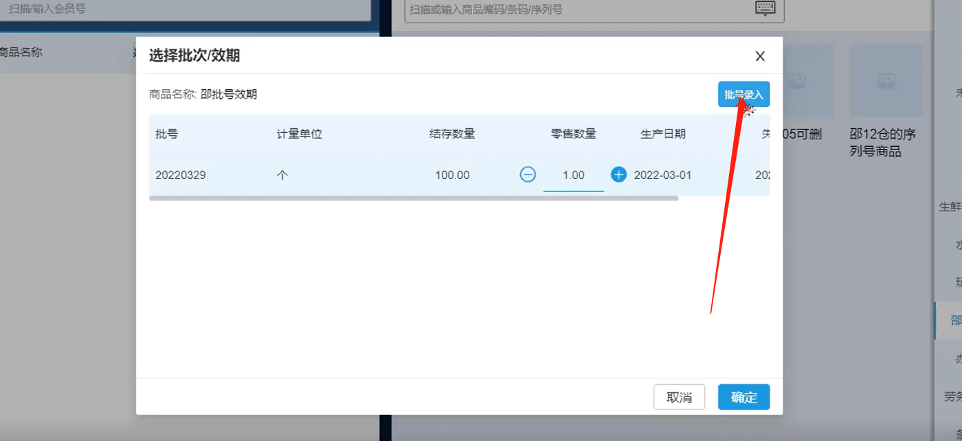 图片32.png
