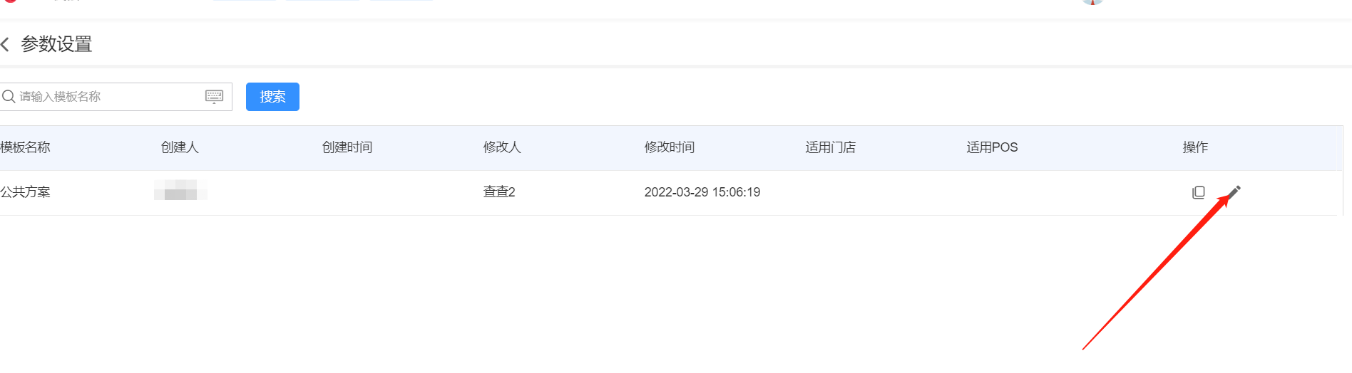图片29.png