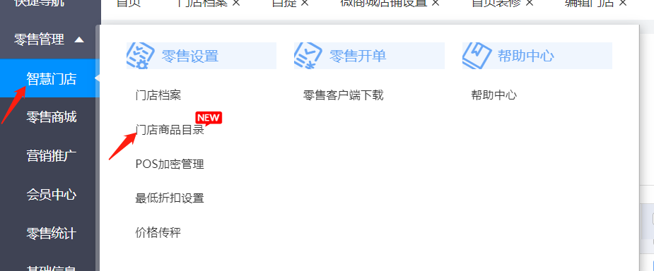 图片33.png