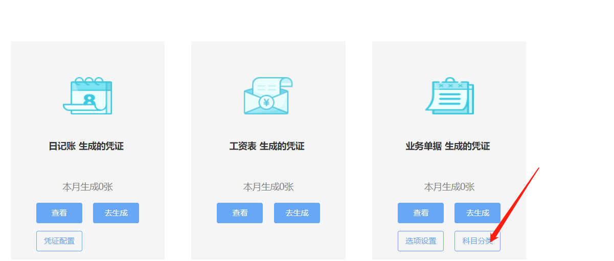 图片42.png