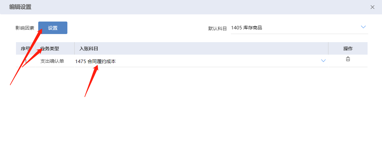 图片44.png