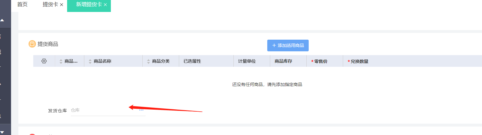 图片40.png
