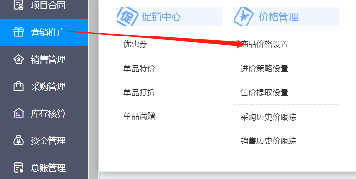 图片46.png