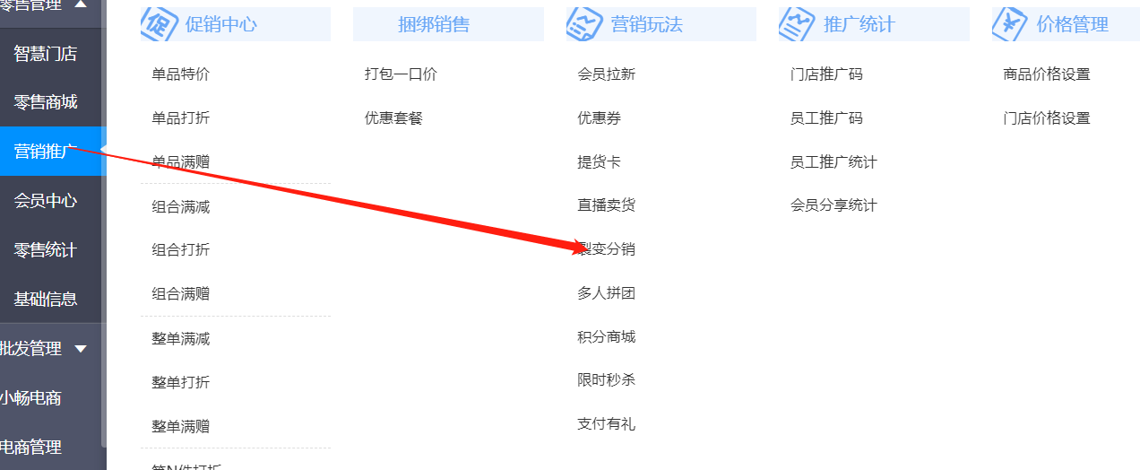 图片36.png