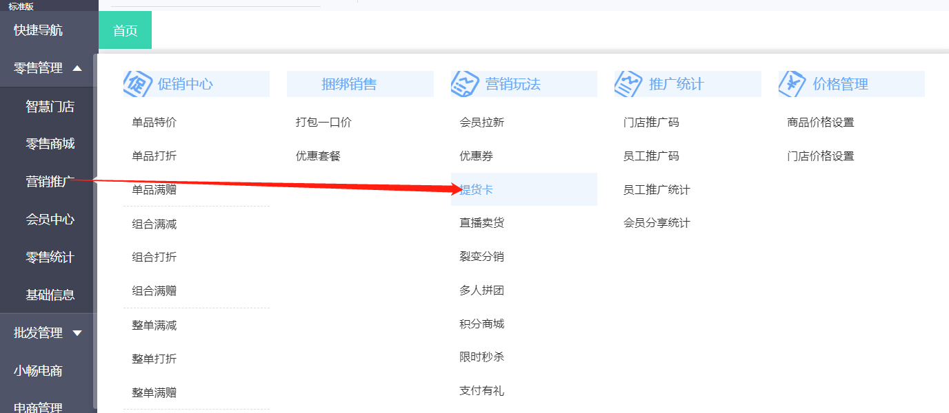 图片38.png
