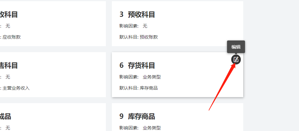 图片43.png