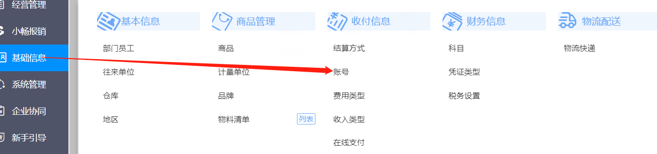 图片48.png