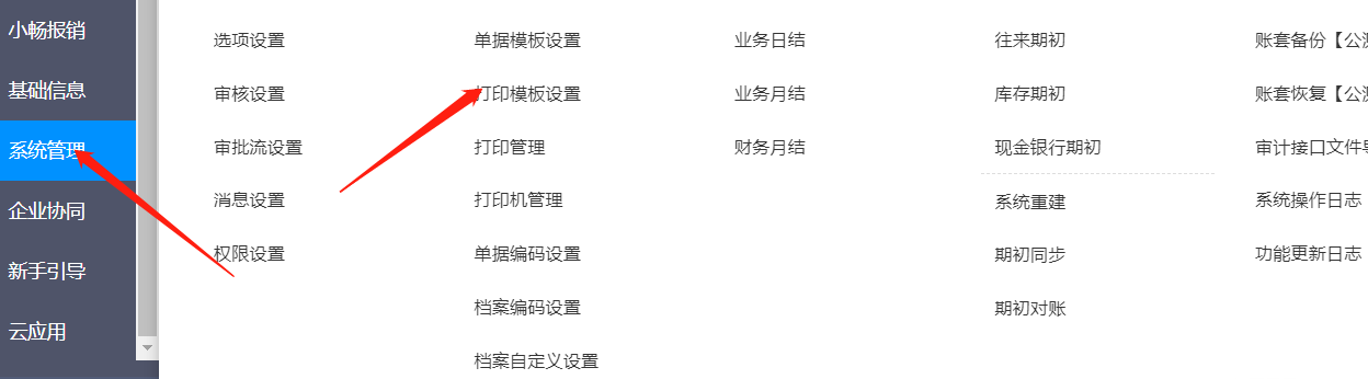 图片53.png
